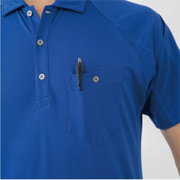 コーコス信岡 半袖ポロシャツ ネイビー LL アンドレS A-4377 吸汗速乾 脇消臭テープ 1着