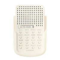 ライソン 応答くん KSVC-001W 1個