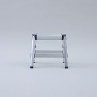 YAMAZEN 開閉簡単 取っ手付き アルミ踏み台 1段 YM-DA01(DBL) 1台
