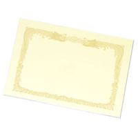 タカ印 OA賞状用紙 クリーム地 A3横型タテ書き 1袋（10枚入） ササガワ（わけあり品）