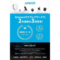 Ankerキーボード ワイヤレス Bluetooth ウルトラスリム 英語配列 テンキーレス コンパクト A7726121 1個（わけあり品）