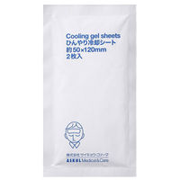 【アスクル限定】サイキョウ・ファーマ ひんやり冷却シート 1箱（16枚:2枚入×8袋） オリジナル（わけあり品）