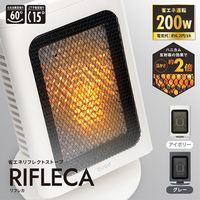QUADS リフレクトストーブ 600/400/200W3段階アイボリー QS327IV 1台（直送品）