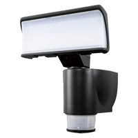 LEDセンサーライト 人感センサー 1灯型 (1000lm) 小型 180度 自動追尾型 DSLD10TC1 DXアンテナ 1個（直送品）