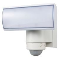 LEDセンサーライト 人感センサー 1灯型 (750～1500lm) 屋外 ホワイト DSLD15C1(W) DXアンテナ 1個（直送品）