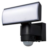 LEDセンサーライト 人感センサー 1灯型 (750～1500lm) 屋外 防水IP44 DSLD15C1 DXアンテナ 1個（直送品）