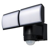 LEDセンサーライト 人感センサー 2灯型 (1000～2000lm) 屋外 防水 IP44 DSLD20C2 DXアンテナ 1個（直送品）