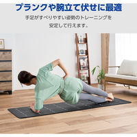 ヨガマット トレーニングマット 厚さ 8mm 防音対策 滑りにくい波型加工 ブラック HCF-YMW08BK エレコム 1個（直送品）