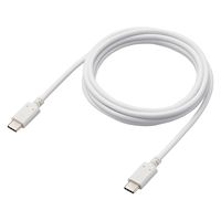 タイプCケーブル (USB-C to C) PD対応 60W 2m 白 MPA-CCEC20WH エレコム 1本