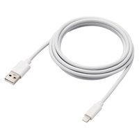 iPhone充電 ライトニングケーブル 2m 最大12W 白 MPA-UALEC20WH エレコム 1個（直送品）