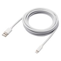 iPhone充電 ライトニングケーブル 3m 最大12W 白 MPA-UALEC30WH エレコム 1個