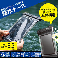 タブレットケース 防水ケース 汎用 IPX8 ネックストラップ付き ブラック TB-WPSR08BK エレコム 1個