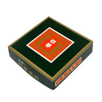 サンビー 日華朱肉 証券用 40g SN-045 1個