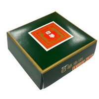 サンビー 日華朱肉 落款用A 200g SN-201 1個