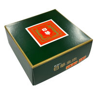 サンビー 日華朱肉 証券用 400g SN-405 1個