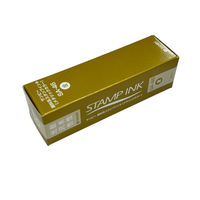 サンビー スポンジ色肉補充インク 金 SA-46 3個