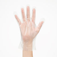 ファーストレイト　ストレッチPE（ポリエチレン）グローブ クリアー S 1箱(200枚入) 使い捨てグローブ 手袋