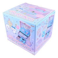 サンスター文具 ひみつのちいかわボックス ちいかわ 7071645A 1個