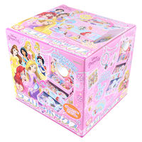 サンスター文具 ひみつのラブリーボックス ディズニープリンセス 7072429L 1個