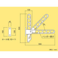 【アウトレット】ハイロジック 横付型物干金具 ラクホセール550 ダークブロンズ 550BC 1本（直送品）