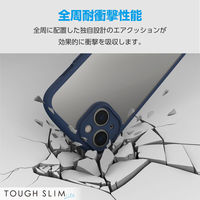 iPhone15 ケース ハイブリッド 耐衝撃 薄型 背面クリア ネイビー PM-A23ATSLFCKNV エレコム 1個（直送品）