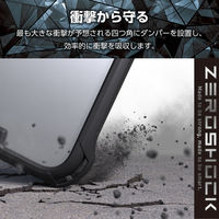 iPhone15 ケース 衝撃吸収 ZEROSHOCK 背面クリア フィルム付 黒 PM-A23AZEROFCBK エレコム 1個