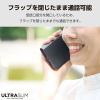 エレコム iPhone 15 Pro/レザーケース/手帳型/UltraSlim/薄型/磁石付き/ブラック PM-A23CPLFUBK 1個