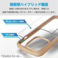 iPhone15 Pro Max ケース 衝撃吸収 軽量 フレームカラー カフェオレ PM-A23DTSLFCBE エレコム 1個（直送品）