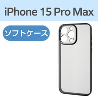 iPhone15 Pro Max ケース ソフト メタリックブラック PM-A23DUCTMKBK エレコム 1個（直送品）