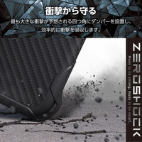 エレコム iPhone 15/ZEROSHOCK/グリップ/TPU/ブラック PMWA23AZEROGBK 1個