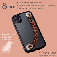 スマホストラップ キーリングハンガー チェーン フラット 落下防止 長さ調整可能 ブラウン P-STKHCHSBR エレコム 1個（直送品）