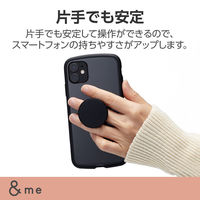 スマホグリップ 落下防止 スマホ スタンド 無地タイプ ブラック P-STRFMRBK エレコム 1個（直送品）