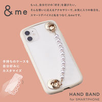 スマホストラップ キーリングハンガー チェーン 落下防止 ハンドストラップ パール P-STKHPAL エレコム 1個