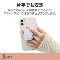 スマホグリップ 落下防止 スマホ スタンド ミラータイプ 雲 P-STRFMRCSV エレコム 1個（直送品）