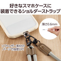 スマホショルダー ストラップ 42～78cm 長さ調整可 丸ひもタイプ ライトグレー P-STSDH2R06GYL エレコム 1個