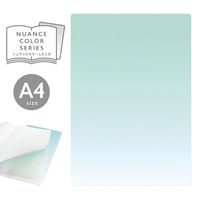 共栄プラスチック ニュアンスカラー下敷 A4 ユーカリ NS-A4-02 1セット(1枚×5)