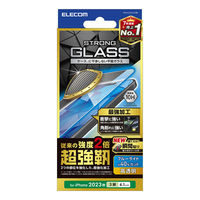 iPhone15 Pro ガラスフィルム 高透明 ブルーライトカット 超強靭 PM-A23CFLGHBL エレコム 1個（直送品）