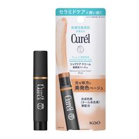 Curel（キュレル） リップケアクリーム 美発色ベージュ 4.2g 花王 敏感肌 リップ