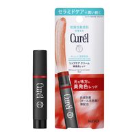 Curel（キュレル） リップケアクリーム 美発色レッド 4.2g 花王 敏感肌 リップ
