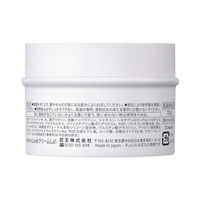 Curel（キュレル） モイスチャーバーム ジャー 70g 花王　敏感肌