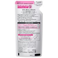 Curel（キュレル） 泡シャンプー つめかえ用 380ml 花王