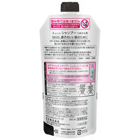 Curel（キュレル） シャンプー つめかえ用 340mL 花王　敏感肌