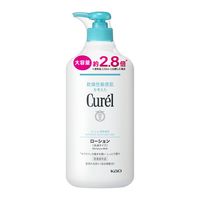 【大容量】Curel（キュレル） ローション ポンプ 615ml 通常の2.8倍 花王