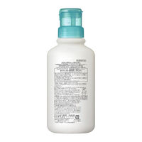 Curel（キュレル） 入浴剤 本体 420mL 花王　敏感肌