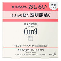 Curel（キュレル） 透明感パウダー（おしろい） 4g 花王　敏感肌