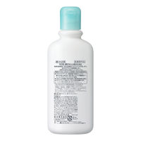 Curel（キュレル） ジェルローション 220mL 花王　敏感肌