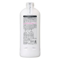 Curel（キュレル） 泡ハンドウォッシュつめかえ用 450mL 花王　敏感肌　ハンドソープ