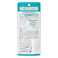 Curel（キュレル） ハンドクリーム 50g 花王　敏感肌　ハンドケア