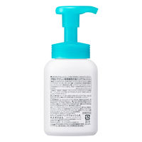 Curel（キュレル） 泡ハンドウォッシュ ポンプ　230mL 花王　敏感肌　ハンドソープ