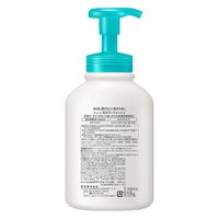 Curel（キュレル） 泡ボディウォッシュ 本体 480mL 花王　敏感肌　ボディソープ